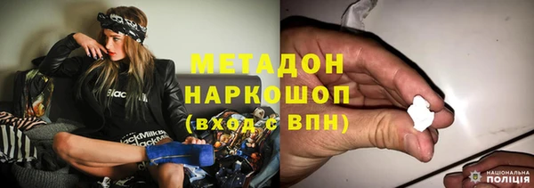 мяу мяу мука Баксан