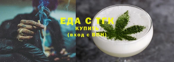 спиды Арсеньев