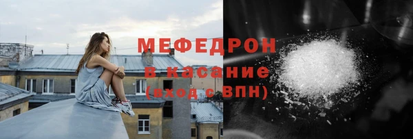 спиды Арсеньев