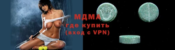 мяу мяу мука Баксан