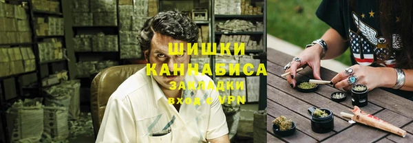 спиды Арсеньев
