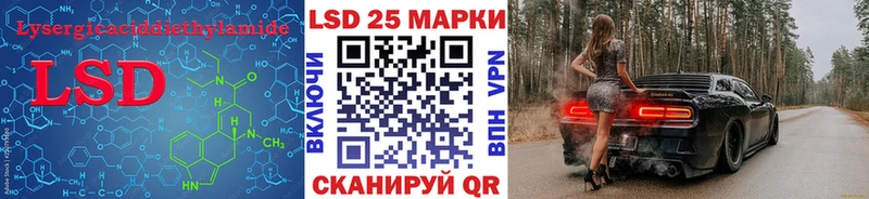 Лсд 25 экстази ecstasy  Мураши 