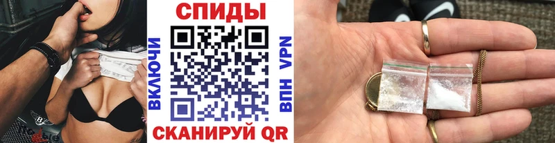 Первитин пудра  Мураши 